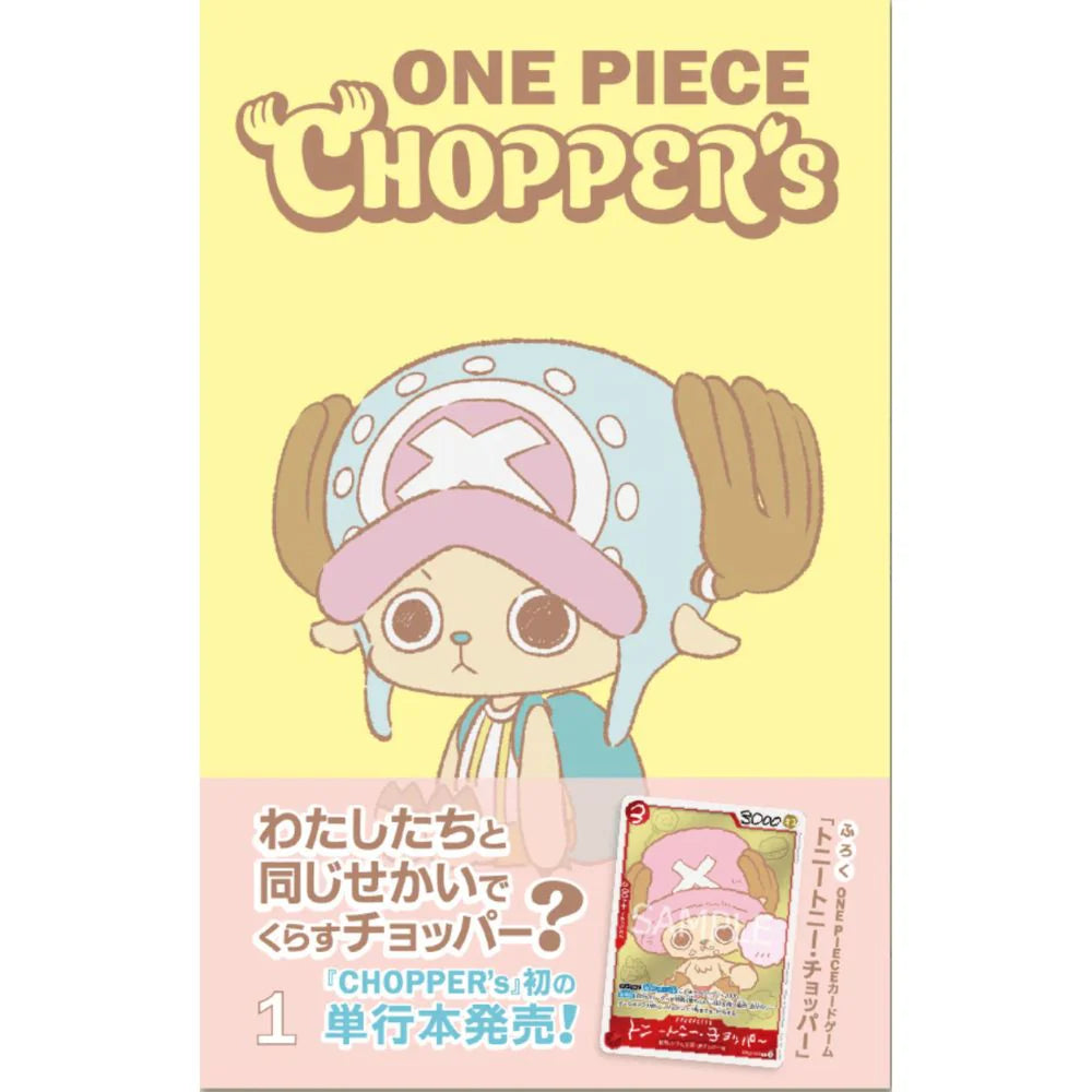 ONE PIECE CHOPPER’s 1 Japanese Book with EB02-003 Chopper Promo Card