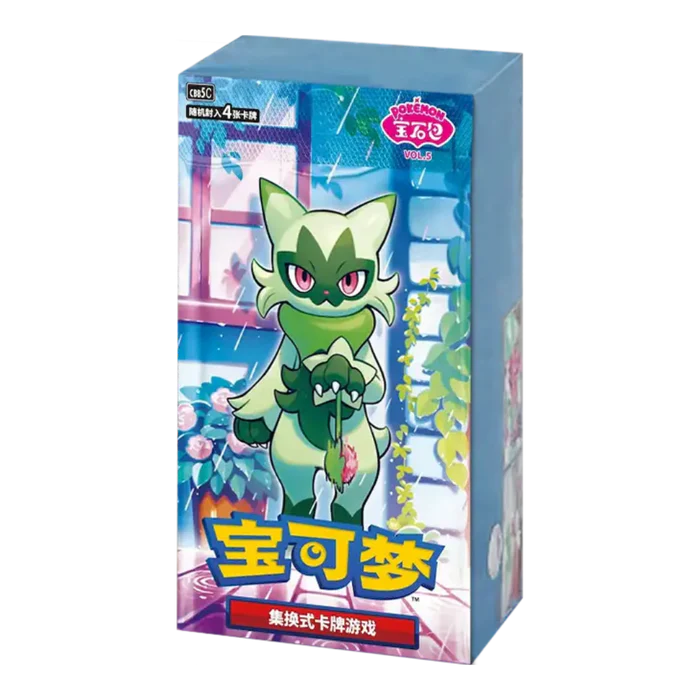 Pokémon Chinese Gem Pack Vol 5 Booster Box
