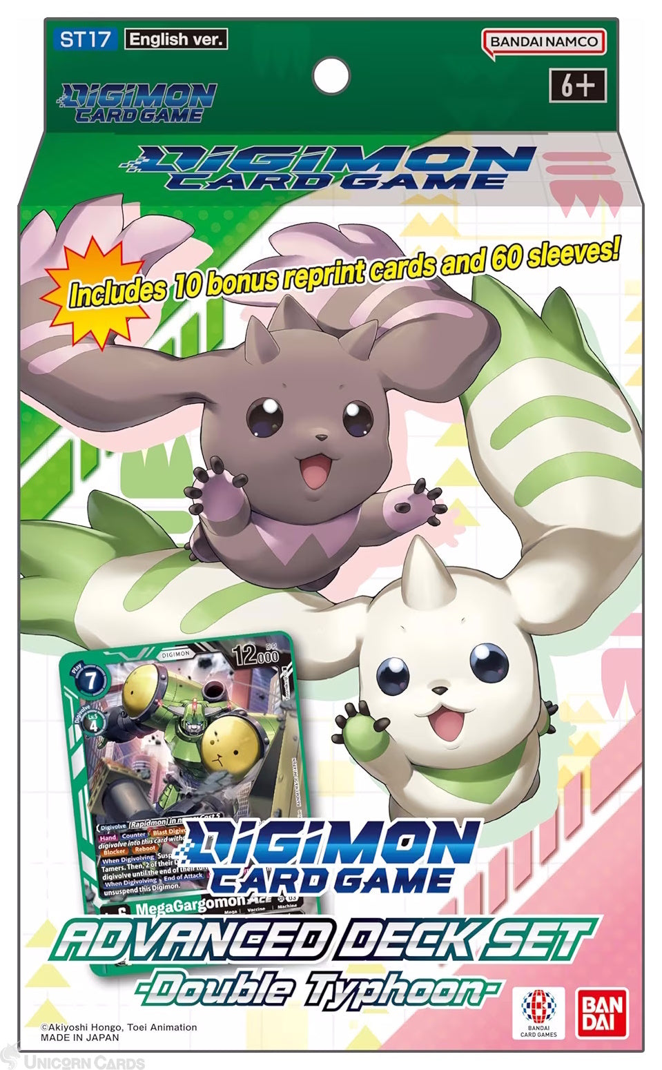 Digimon Card Game: Advanced Deck Set - Double Typhoon [ST17]