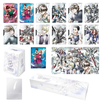Gundam Card Game: Premium Accessory Set - Mobile Suit Gundam Wing- (PB01)