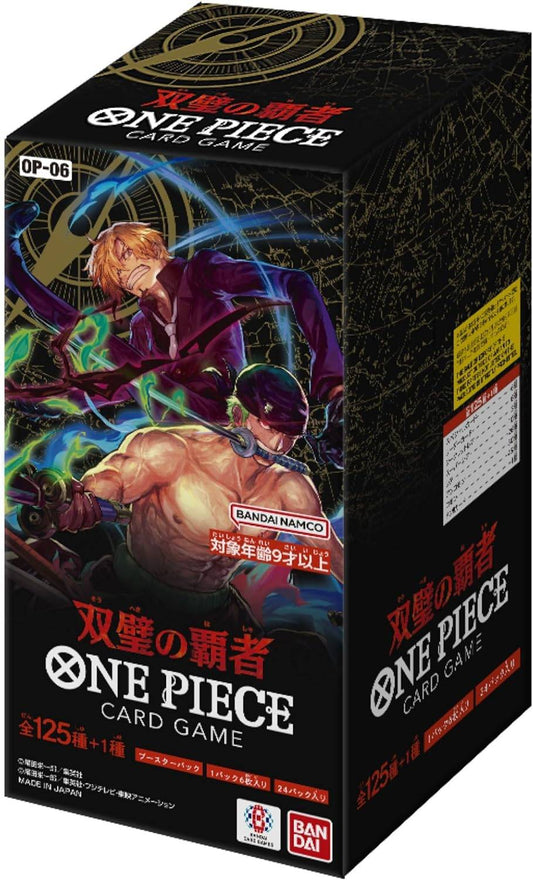 One Piece OP06 Twin Champion Japanese Booster Box
