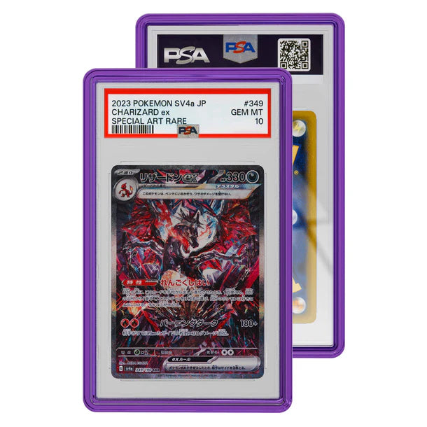 PSA Graded Guard Jewel Case