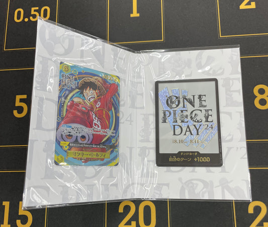 One Piece Day 24 Promo Cards (Luffy OP07 + Don!!)