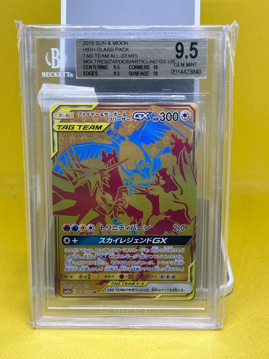 Moltres Zapdos Articuno GX 226/173 UR Tag Team All Star BGS 9.5