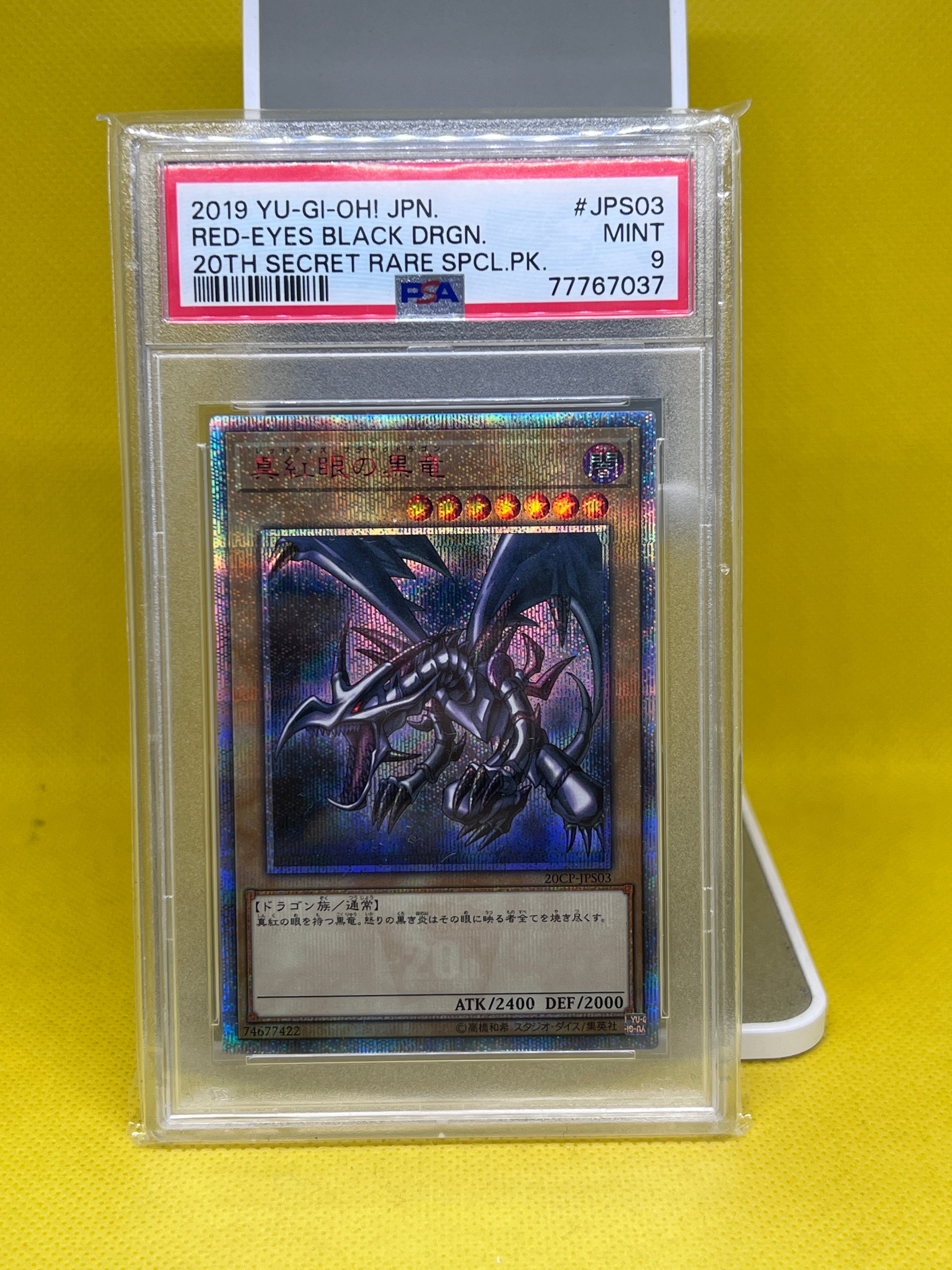 Red-Eyes Black Dragon Secret Rare 20CP-JPS03 PSA 9 – Trident Cards