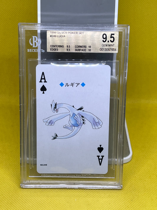 Lugia No.249 Silver Poker Set Japanese BGS 9.5