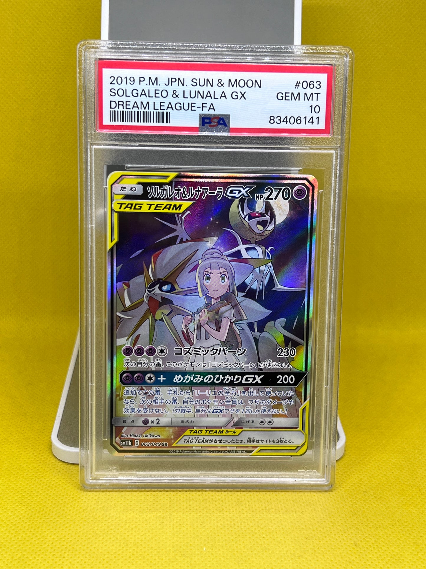 Solgaleo & Lunala GX 063/049 Dream Leagues Japanese PSA 10