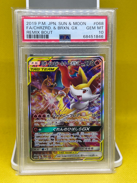 Charizard & Braixen GX 068/064 Full Art Remix Bout PSA 10