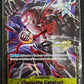 Charlotte Katakuri OP03-123 SEC Championship 2024 Prize Card Top 16 One Piece - Sealed