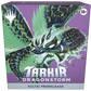 Magic The Gathering: Tarkir: Dragonstorm Pre-Release Kit