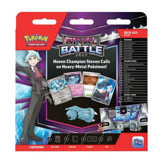 can you make money on pokemon cards Legends of Hoenn Tin: Kyogre EX - Great Wave