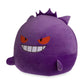 Gengar Extra-Large Microbead Plush - 19 ¾ In