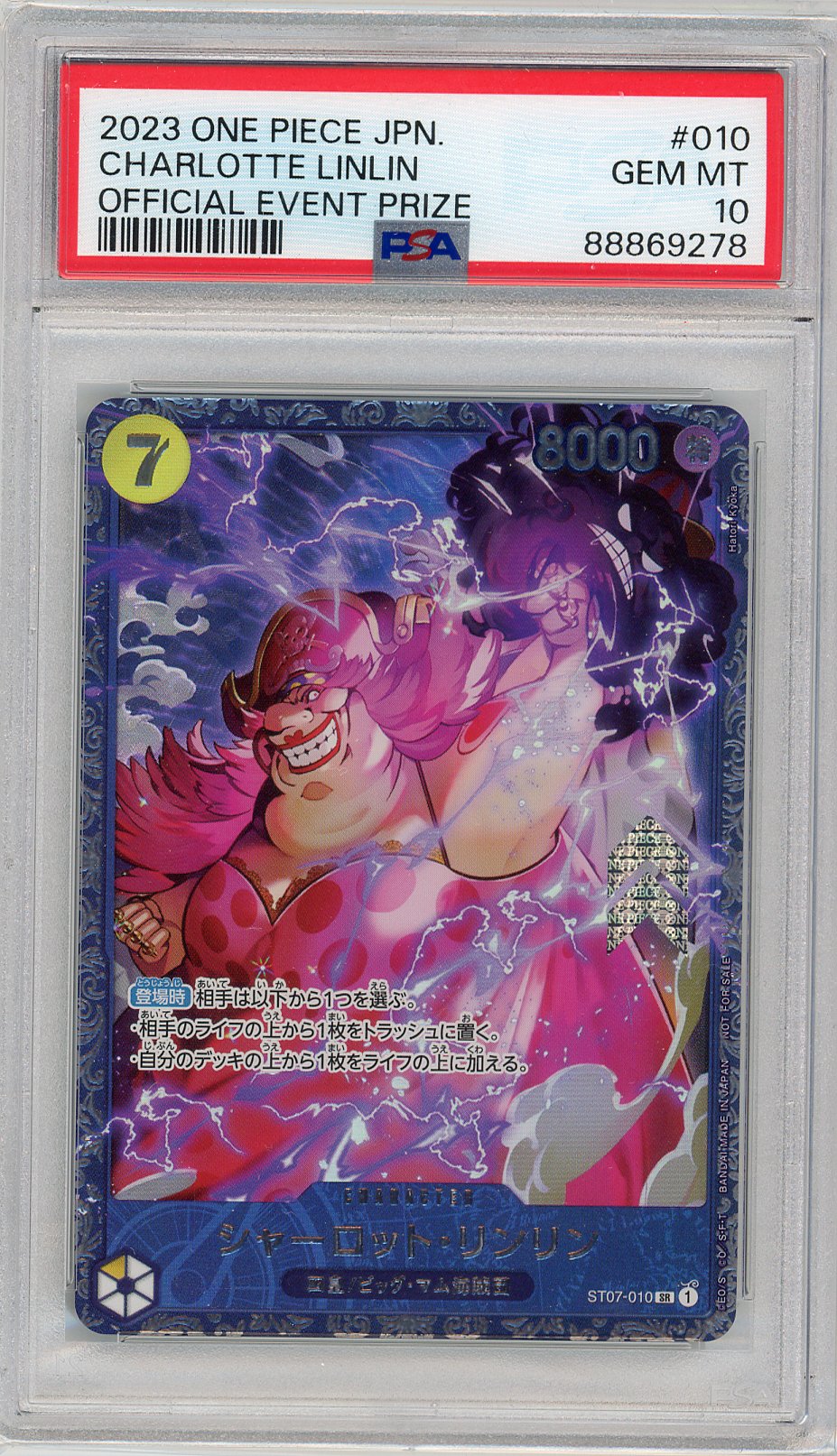 Charlotte Linlin Flagship Top 8 Japanese, ST07-010 PSA 10 One Piece