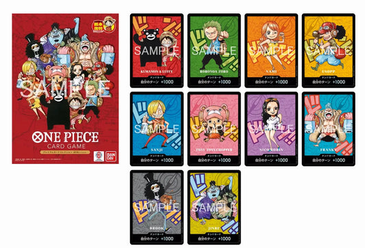 Kumamoto ONE PIECE Premium card collection Kumamoto Special 10 Don cards