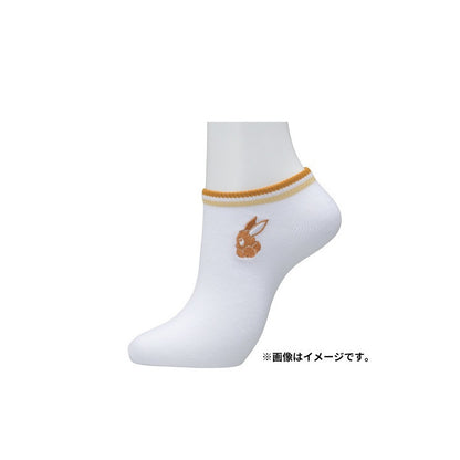 Pokemon Eeveelution Socks
