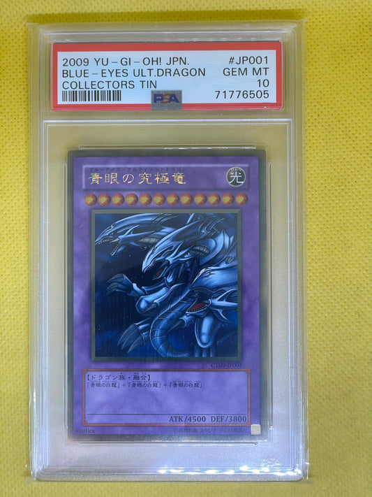 Blue-Eyes Ultimate Dragon CT09-JP001 Japanese Collectors Tin Promo, PSA 10