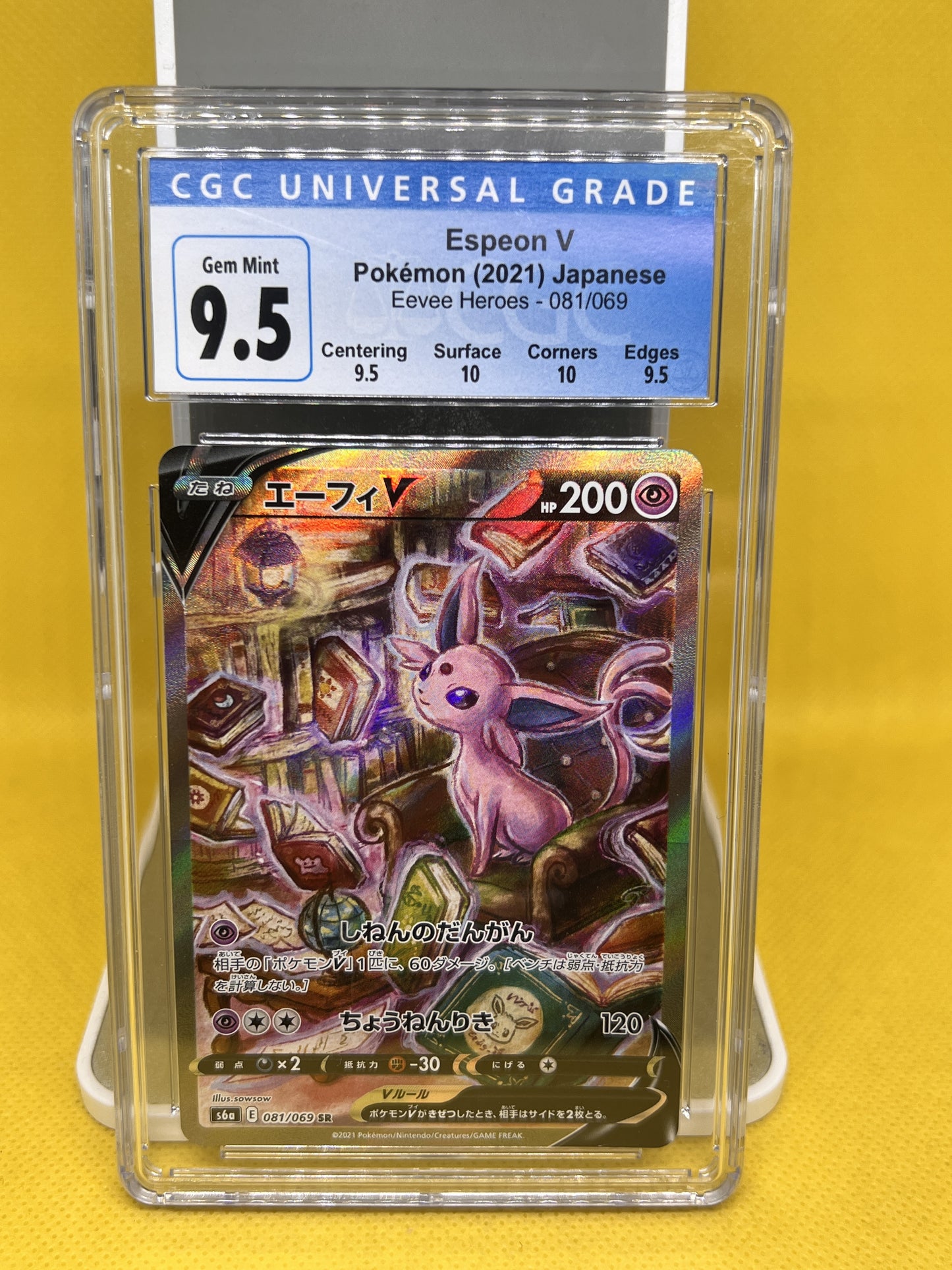 Espeon V 081/069 Alt Art Japanese Eevee heros  CGC 9.5