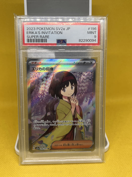 Erika's Invitation 196/165 Super Rare Japanese SV2a  PSA 9