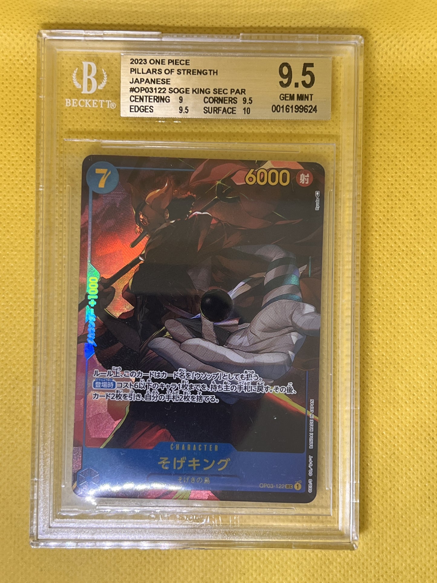 Sogeking OP03-122 Secret Rare Alt Art Japanese Pillars of Strength BGS 9.5