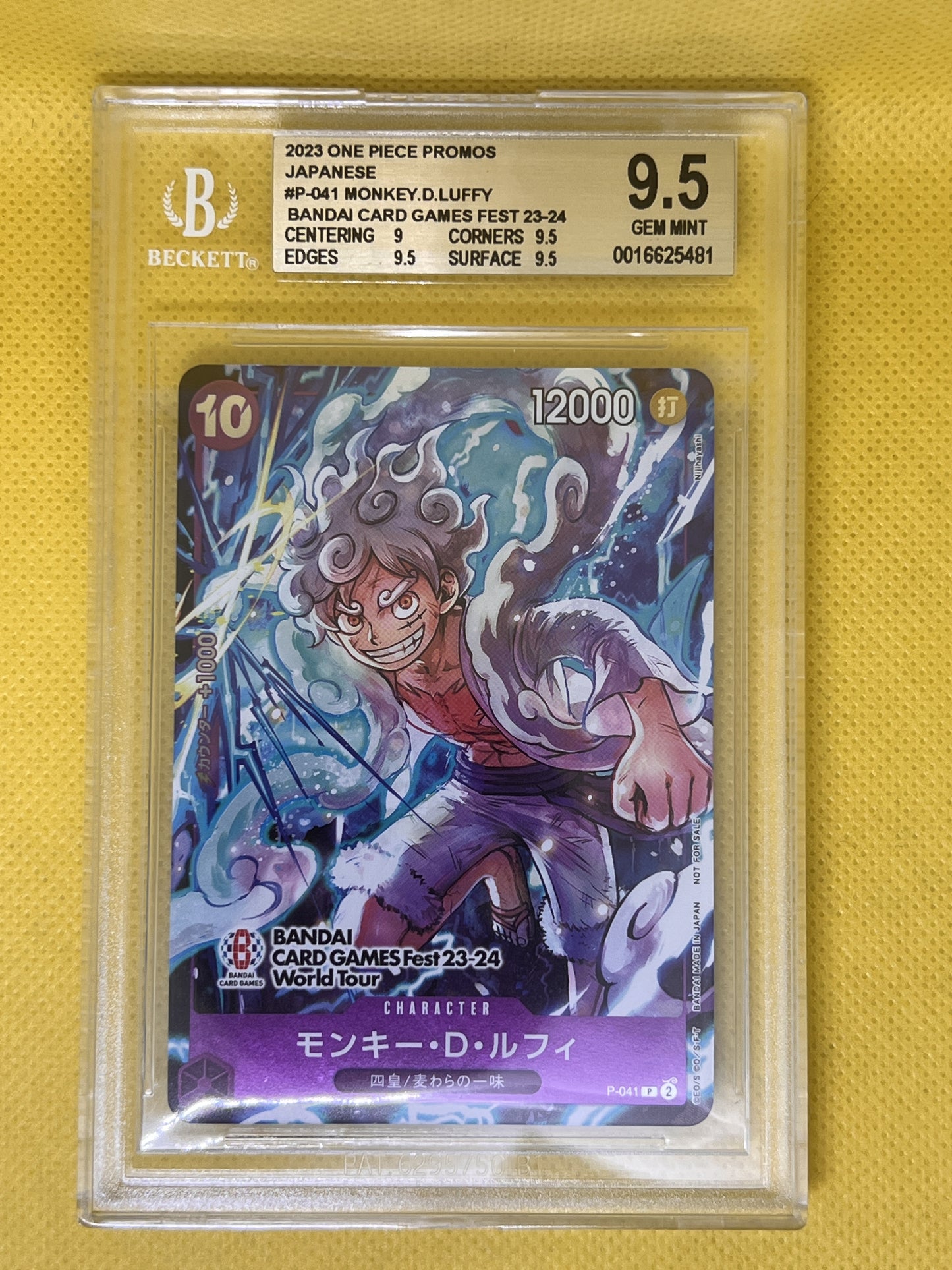 Monkey.D.Luffy P-041 Japanese World Battle Fest 2023-2024 Promo BGS 9.5